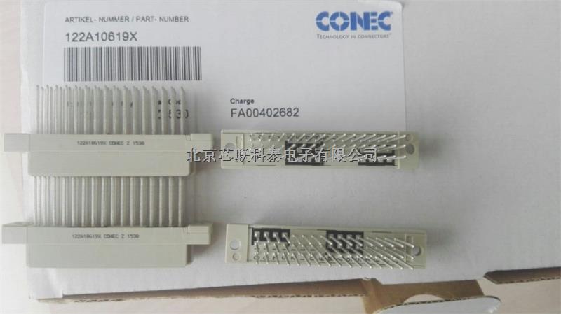 德國CONEC康耐PCB板ACTA連接器46-000011-46-000011盡在買賣IC網(wǎng)